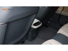 Audi e5 Sportback Pioneer Plus - ფოტო 9