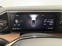 NIO ES8 2020 580KM Signature Edition Six-Seater - ფოტო 13