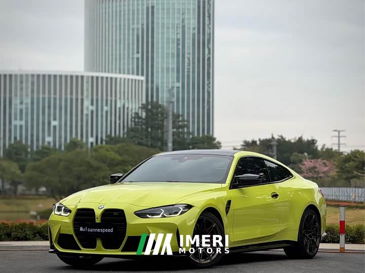 BMW M4 Coupe Thunder Edition - ავტომობილი ჩინეთიდან