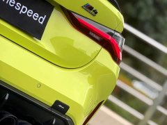 BMW M4 Coupe Thunder Edition - ფოტო 10