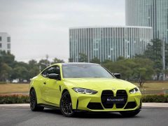 BMW M4 Coupe Thunder Edition - ფოტო 3
