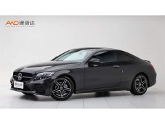 Mercedes-Benz C-Class (Imported) C 260 Coupe - ფოტო 1