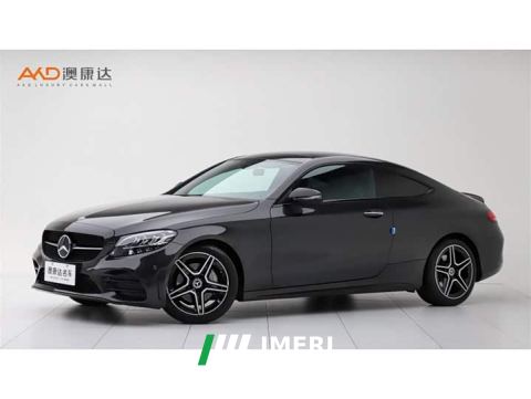 2023 Mercedes-Benz C-Class (Imported) C 260 Coupe