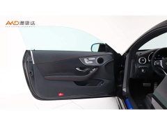 Mercedes-Benz C-Class (Imported) C 260 Coupe - ფოტო 10