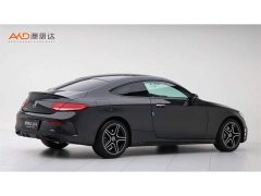 Mercedes-Benz C-Class (Imported) C 260 Coupe - ფოტო 3