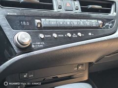 Lexus ES 300h Excellence - ფოტო 12