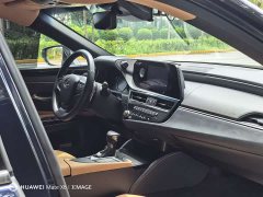 Lexus ES 300h Excellence - ფოტო 14