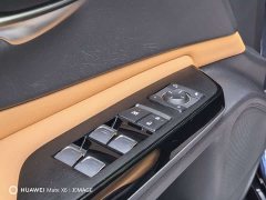 Lexus ES 300h Excellence - ფოტო 19