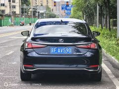 Lexus ES 300h Excellence - ფოტო 6
