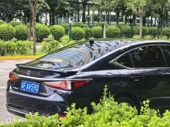 Lexus ES 300h Excellence - ფოტო 8