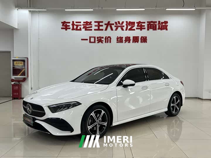 Mercedes-Benz A-Class 2023 A 200 L Fashion Edition - ავტომობილი ჩინეთიდან