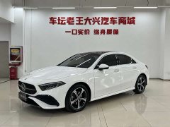 Mercedes-Benz A-Class 2023 A 200 L Fashion Edition - ფოტო 1