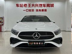 Mercedes-Benz A-Class 2023 A 200 L Fashion Edition - ფოტო 2
