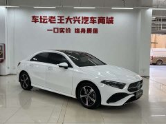 Mercedes-Benz A-Class 2023 A 200 L Fashion Edition - ფოტო 3