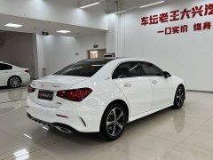 Mercedes-Benz A-Class 2023 A 200 L Fashion Edition - ფოტო 4