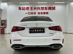 Mercedes-Benz A-Class 2023 A 200 L Fashion Edition - ფოტო 5
