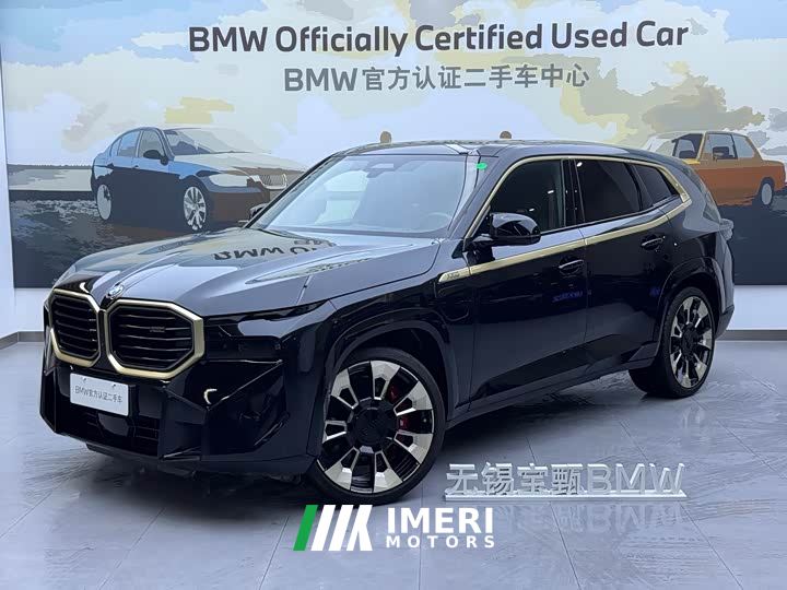 BMW XM Base