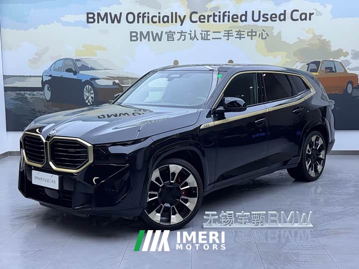 BMW XM Base - ავტომობილი ჩინეთიდან