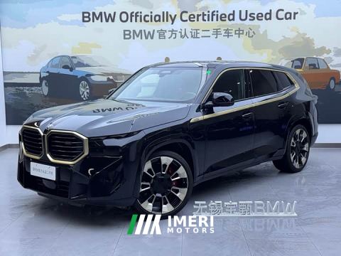 2023 BMW XM Base