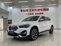 BMW X1 xDrive25Li Luxury - ფოტო 1