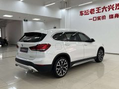 BMW X1 xDrive25Li Luxury - ფოტო 7