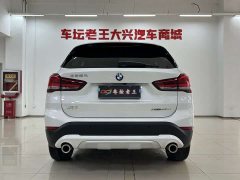 BMW X1 xDrive25Li Luxury - ფოტო 8