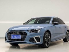 Audi A4L 40 TFSI Luxury Dynamic - ფოტო 1