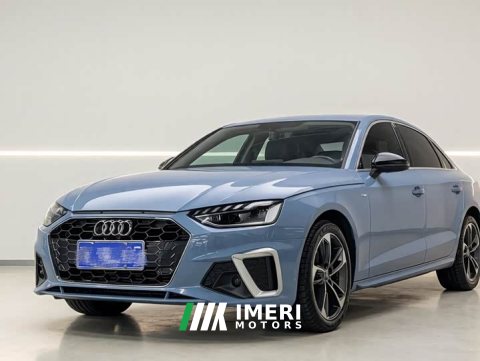 2022 Audi A4L 40 TFSI Luxury Dynamic - ავტომობილი ჩინეთიდან