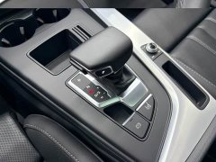 Audi A4L 40 TFSI Luxury Dynamic - ფოტო 9