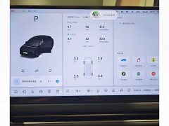 Li Auto i6 Four-Wheel Drive Standard Edition - ფოტო 6