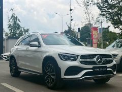 Mercedes-Benz GLC 300 L 4MATIC Dynamic - ფოტო 3