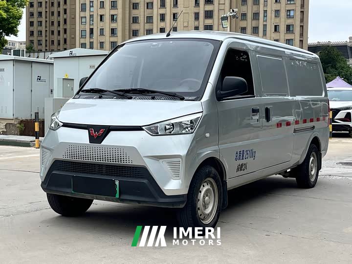 Wuling EV50 Economy Ancheng 35.904kWh
