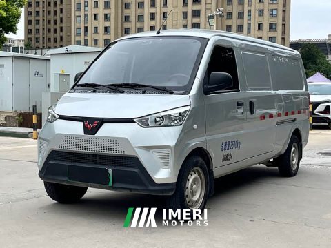2023 Wuling EV50 2022 Economy Ancheng 35.904kWh - ავტომობილი ჩინეთიდან