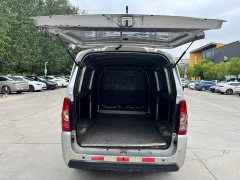 Wuling EV50 2022 Economy Ancheng 35.904kWh - ფოტო 11