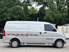 Wuling EV50 2022 Economy Ancheng 35.904kWh - ფოტო 4