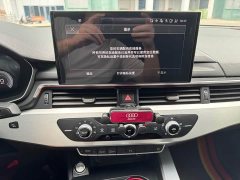 Audi A4L 2020 40 TFSI Fashion Dynamic - ფოტო 15