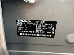 Subaru Outback 2.0i Luxury EyeSight - ფოტო 14