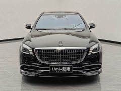 Mercedes-Benz Maybach S-Class 2020 S 450 4MATIC Heritage Edition - ფოტო 2