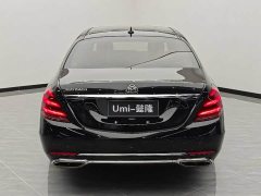 Mercedes-Benz Maybach S-Class 2020 S 450 4MATIC Heritage Edition - ფოტო 5