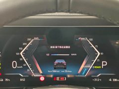 BMW i7 2023 eDrive50L Leading M Sport Package - ფოტო 10