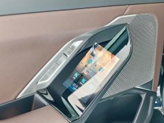 BMW i7 2023 eDrive50L Leading M Sport Package - ფოტო 18