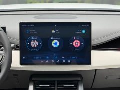 BYD Seal 06 DM-i 120KM Flagship - ფოტო 16
