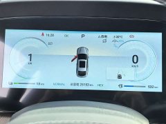 BYD Seal Glory Edition DM-i 1.5T 121km Flagship - ფოტო 14