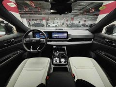 Ford Lingrui New Energy 2025 Elite Plus - ფოტო 4