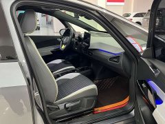 Volkswagen ID.3 Pro Intelligent Edition - ფოტო 10