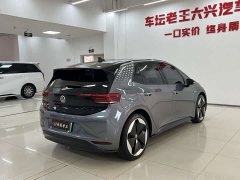Volkswagen ID.3 Pro Intelligent Edition - ფოტო 7