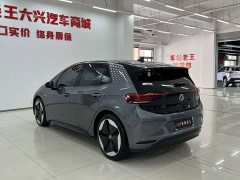 Volkswagen ID.3 Pro Intelligent Edition - ფოტო 9