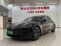 Tesla Model 3 Rear-Wheel Drive - ფოტო 1