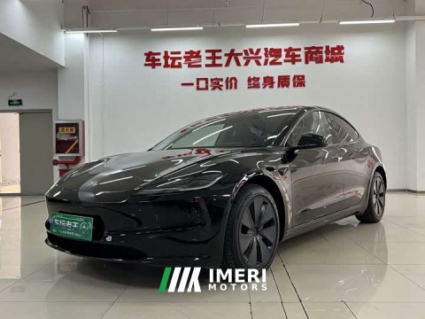 2025 Tesla Model 3 Rear-Wheel Drive - ავტომობილი ჩინეთიდან