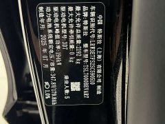 Tesla Model 3 Rear-Wheel Drive - ფოტო 18